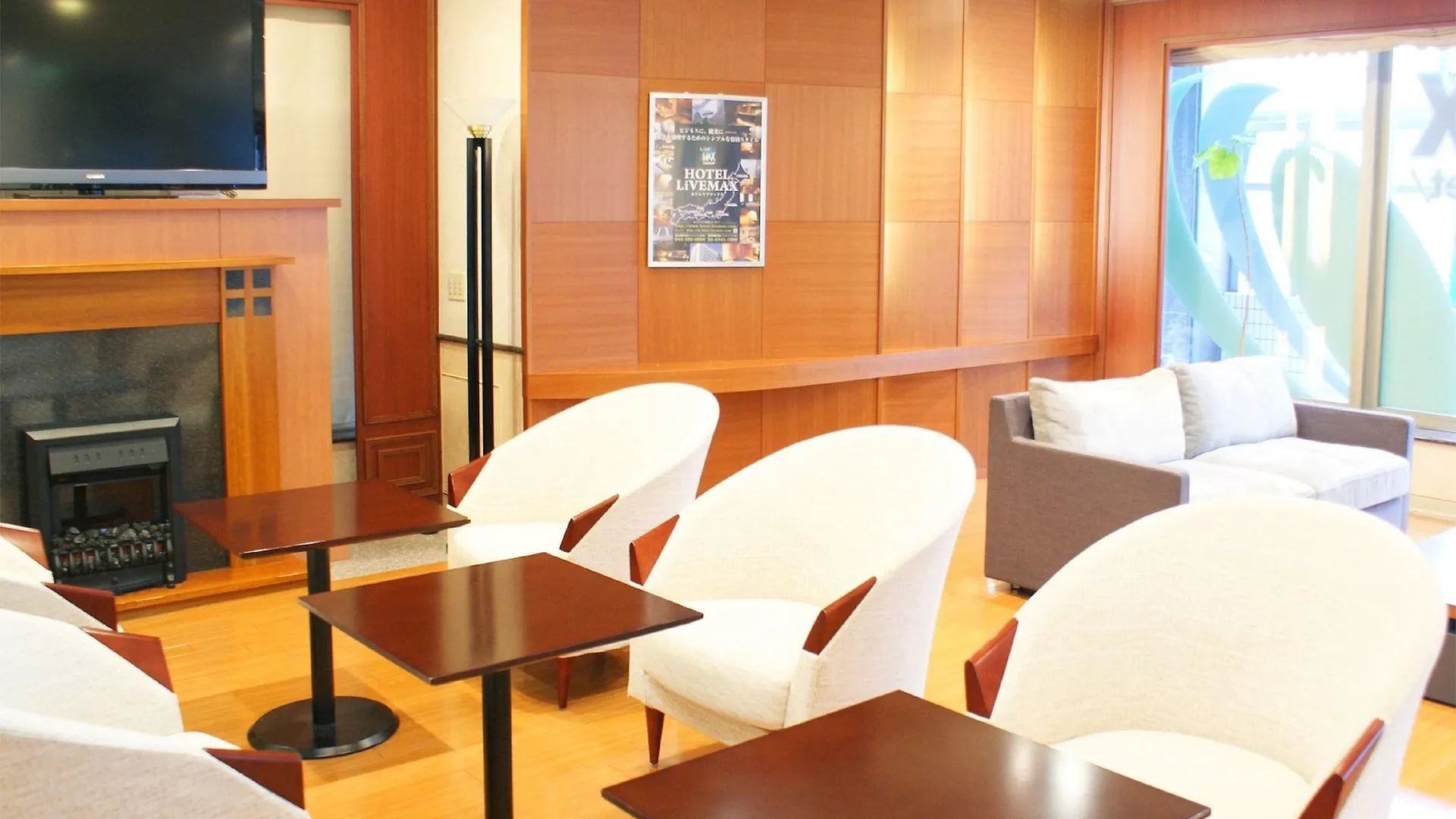Hotel Livemax Sapporo Nakajima Park Grande Japonya