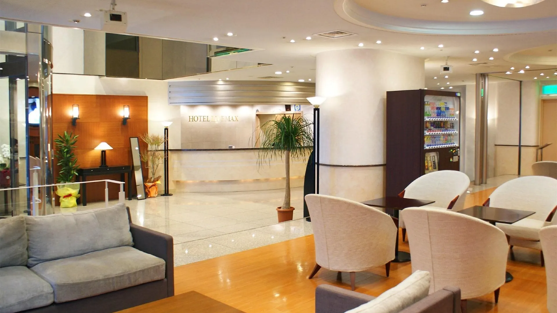 Hotel Livemax Sapporo Nakajima Park Grande 2*,  Japonya