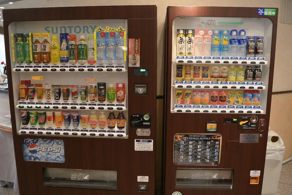 Hotel Livemax Sapporo Nakajima Park Grande 2*,  Japonya