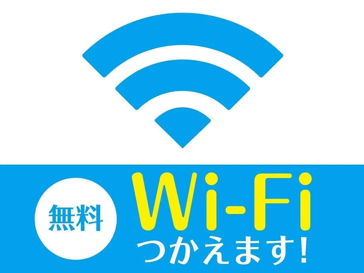HOTEL LiVEMAX BUDGET SAPPORO