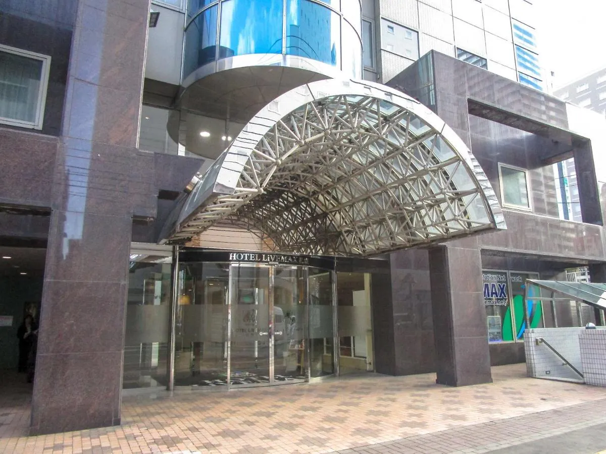 HOTEL LiVEMAX BUDGET SAPPORO