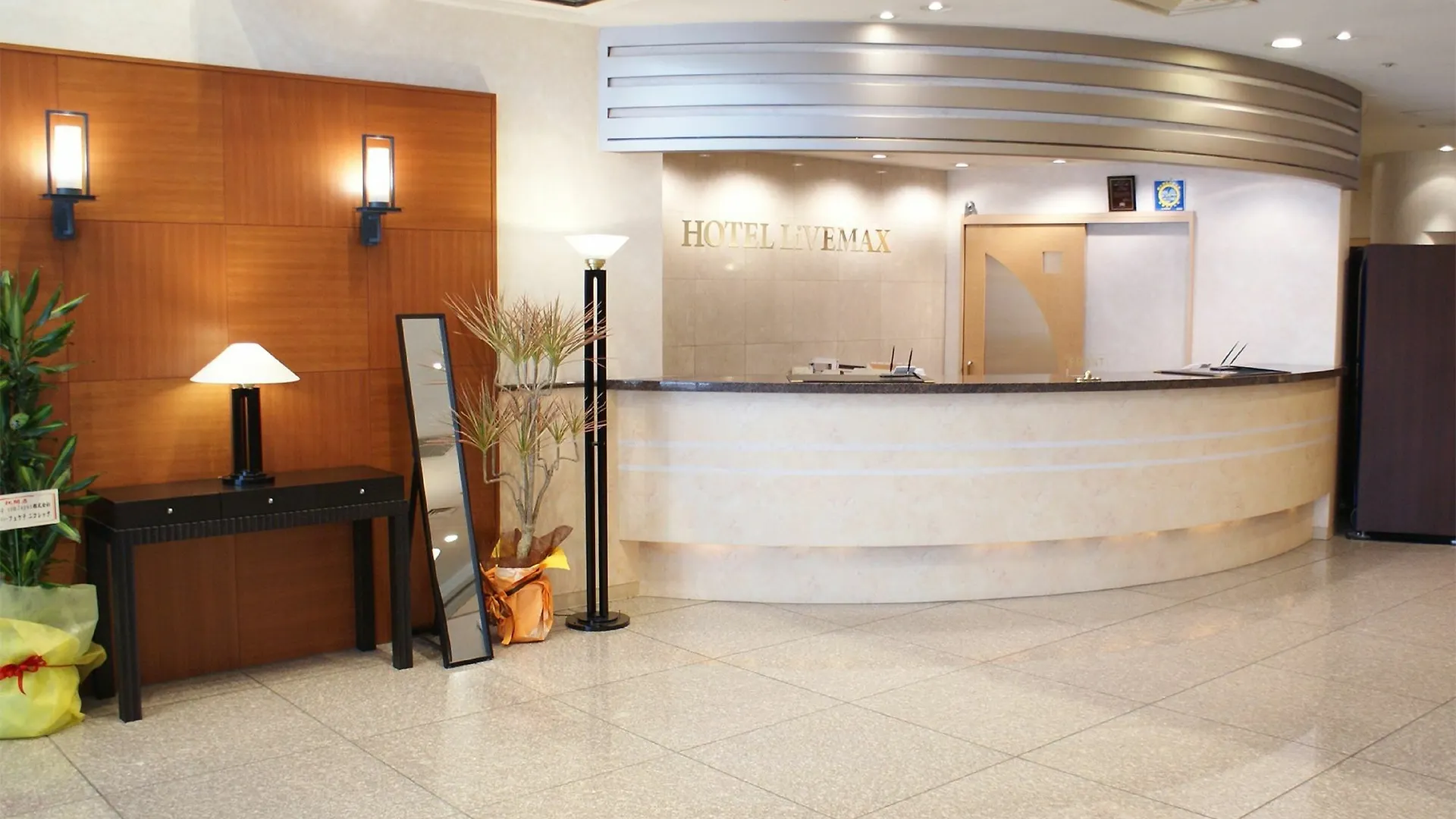 HOTEL LiVEMAX BUDGET SAPPORO